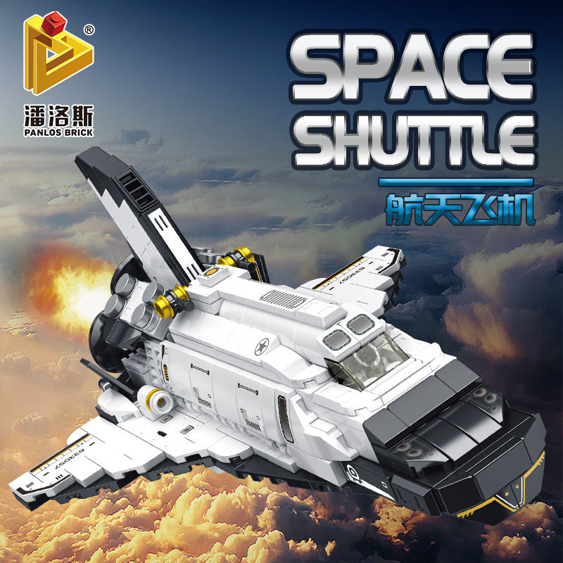 PANLOSBRICK 633057 Space Shuttle building blocks 586pcs bricks Toys For Gift ship from China
