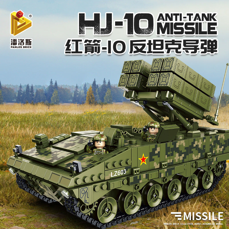 PANLOSBRICK 639001-639009 Military series Rocket launcher Missile building blocks Toys For Gift ship from China