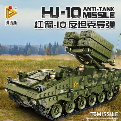 PANLOSBRICK 639001-639009 Military series Rocket launcher Missile building blocks Toys For Gift ship from China