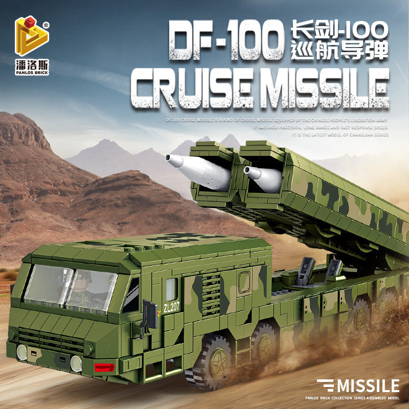 PANLOSBRICK 639001-639009 Military series Rocket launcher Missile building blocks Toys For Gift ship from China