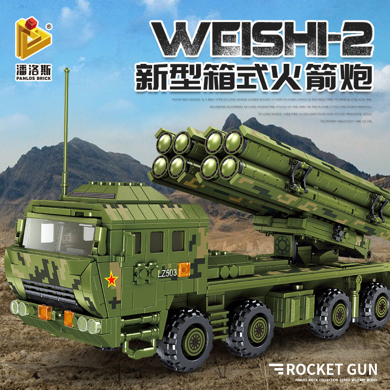 PANLOSBRICK 639001-639009 Military series Rocket launcher Missile building blocks Toys For Gift ship from China