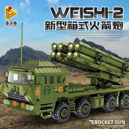 PANLOSBRICK 639001-639009 Military series Rocket launcher Missile building blocks Toys For Gift ship from China