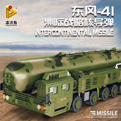 PANLOSBRICK 639001-639009 Military series Rocket launcher Missile building blocks Toys For Gift ship from China