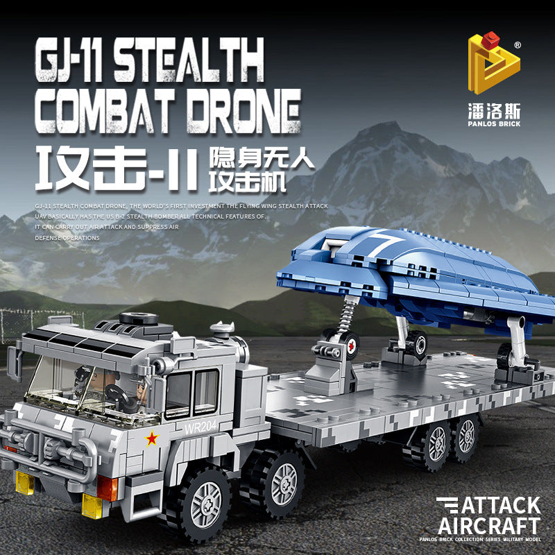 PANLOSBRICK 639001-639009 Military series Rocket launcher Missile building blocks Toys For Gift ship from China