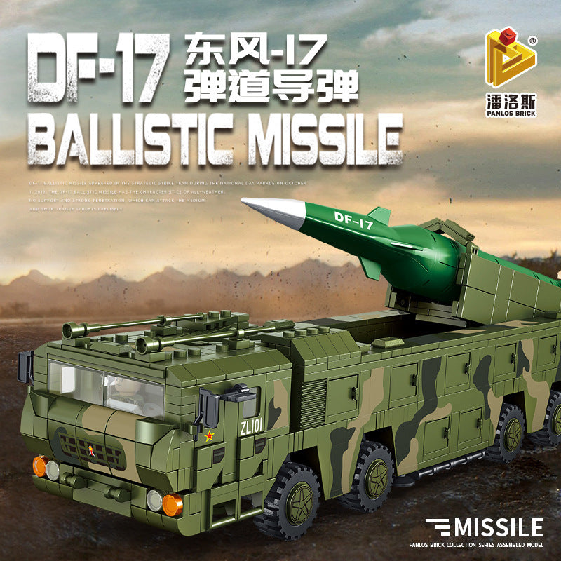 PANLOSBRICK 639001-639009 Military series Rocket launcher Missile building blocks Toys For Gift ship from China