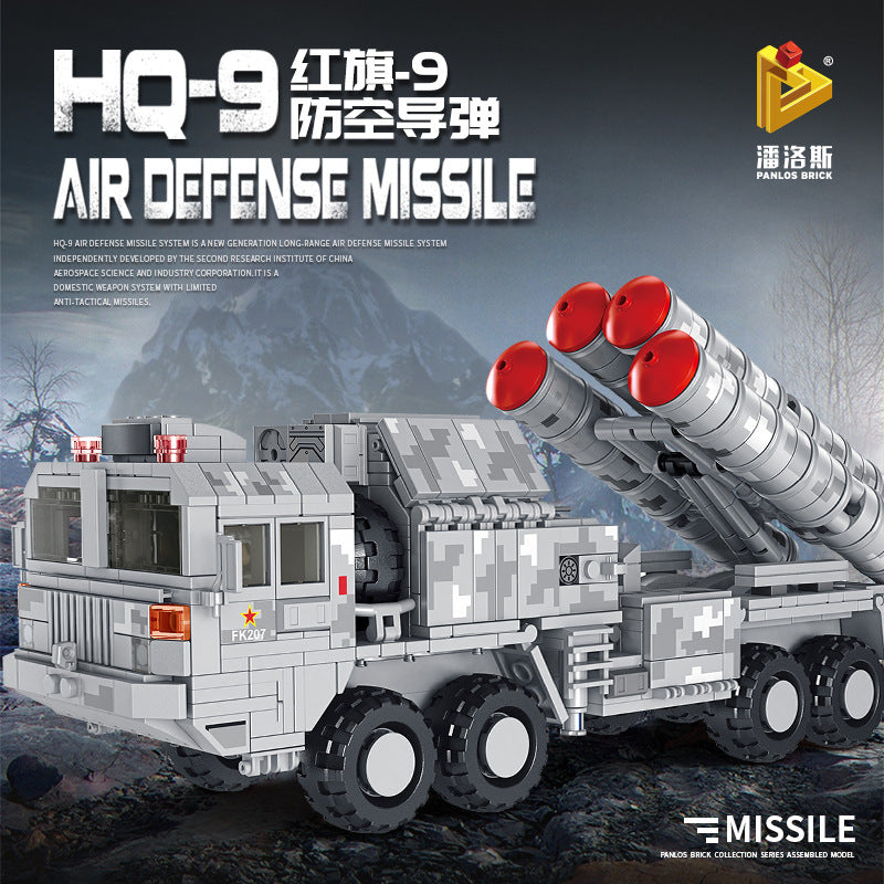 PANLOSBRICK 639001-639009 Military series Rocket launcher Missile building blocks Toys For Gift ship from China