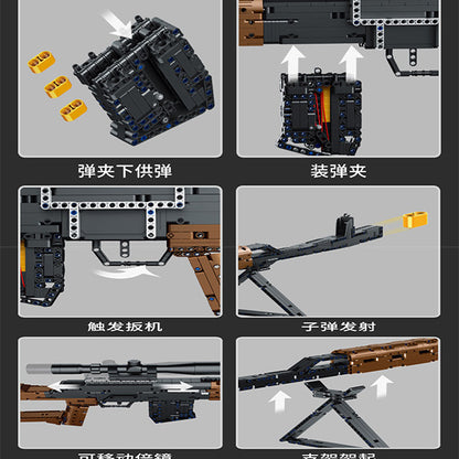 PLS 670005 Military series 1655pcs Sniper Rifle Building Blocks Toy From China