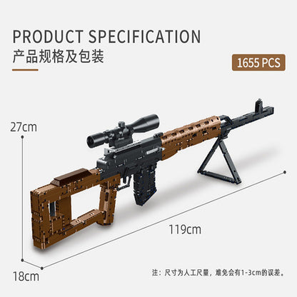 PLS 670005 Military series 1655pcs Sniper Rifle Building Blocks Toy From China