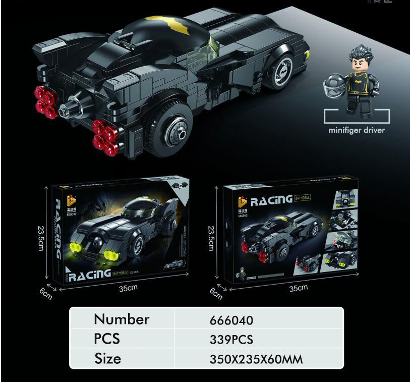 Panlos 666040 Batmobile building blocks set 339pcs bricks toys gift ship from China