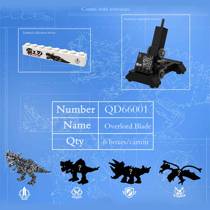 QD66001 Ba Wang Ren Model building blocks Tyrannosaurus Rex 2649pcs bricks ship from China.