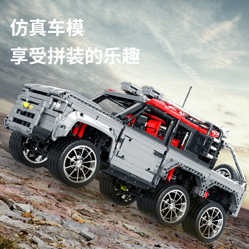 QI ZHI LE 23021 SUV Defender building blocks 2968 bricks Toys For Gift ship from China