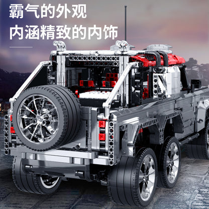 QI ZHI LE 23021 SUV Defender building blocks 2968 bricks Toys For Gift ship from China