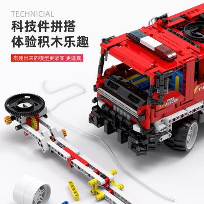 QIZHILE 6523 Technic Jetting Fire Engine Building block model Toy 1320pcs ship from China