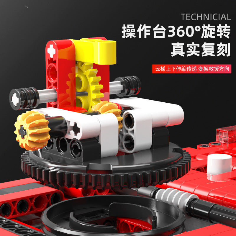 QIZHILE 6523 Technic Jetting Fire Engine Building block model Toy 1320pcs ship from China