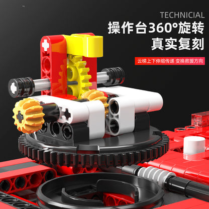 QIZHILE 6523 Technic Jetting Fire Engine Building block model Toy 1320pcs ship from China