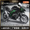 QIZHILE 85001 Kawasoki Super Motorbike