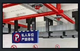 QIZHILE 90009 Garage Car Parking