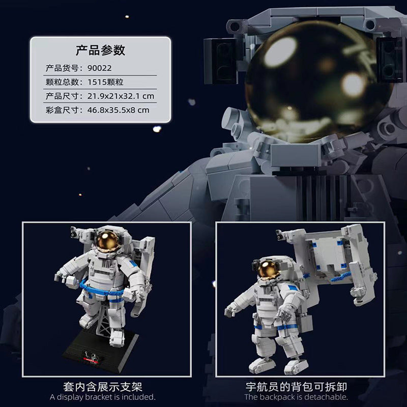 QIZHILE 90022 Idea Space Exploring Astronaut building blocks 1515pcs bricks Toys For Gift from China