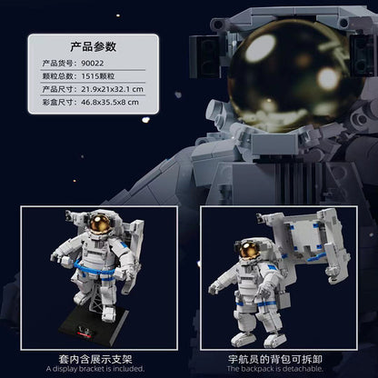 QIZHILE 90022 Idea Space Exploring Astronaut building blocks 1515pcs bricks Toys For Gift from China
