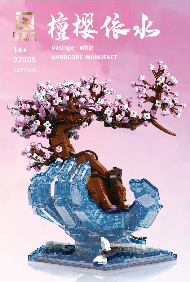 QIZHILE 92005 Creator Hardcome Manufact Building Blocks 1071pcs bricks toys from China