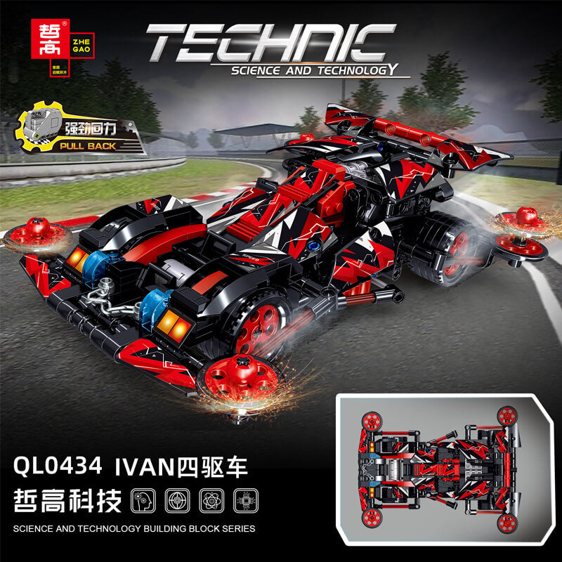 ZHEGAO QL0432-0437 Pull back four-wheel drive series