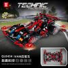 ZHEGAO QL0432-0437 Pull back four-wheel drive series