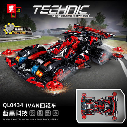 ZHEGAO QL0432-0437 Pull back four-wheel drive series