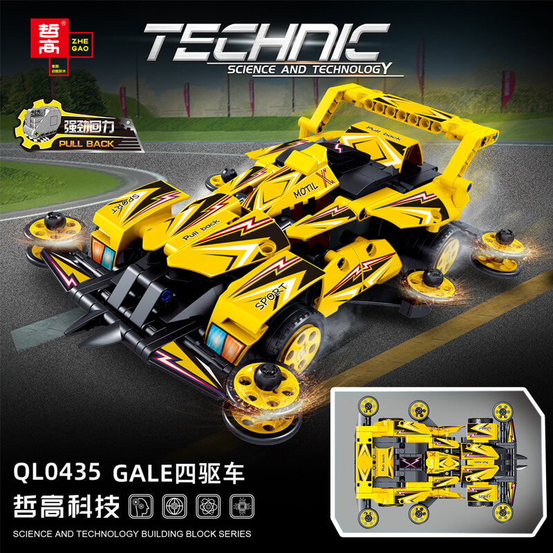 ZHEGAO QL0432-0437 Pull back four-wheel drive series