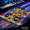 ZHEGAO QL0432-0437 Pull back four-wheel drive series