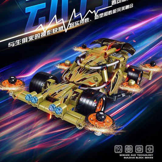 ZHEGAO QL0432-0437 Pull back four-wheel drive series