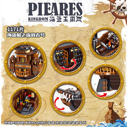 QL1802 Wanderer Pirates of the Caribbean Ship Model Children's Building Blocks Model Puzzle Assembling Toys Ship From China