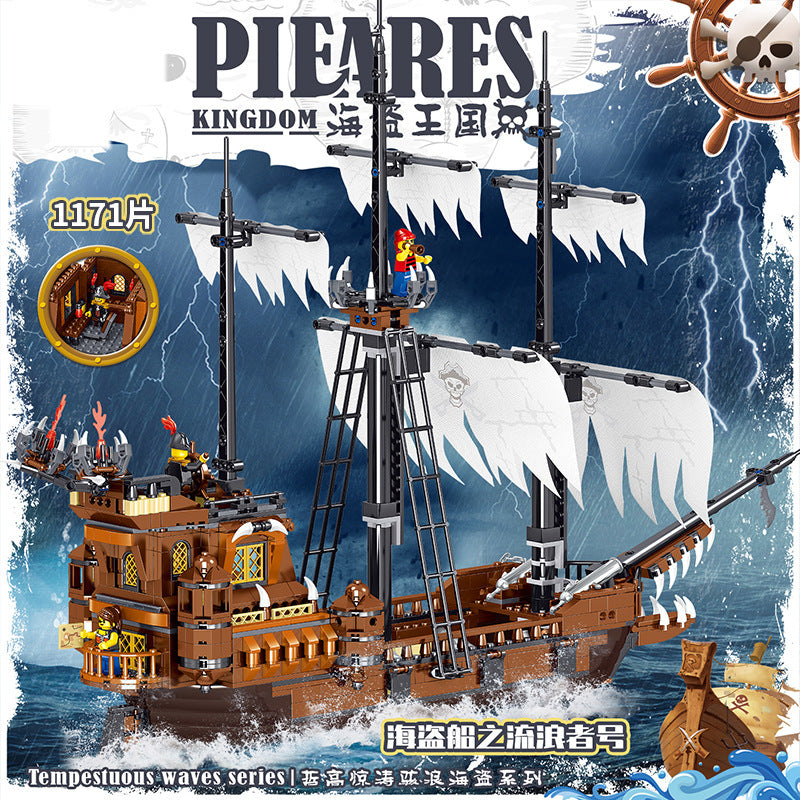 QL1802 Wanderer Pirates of the Caribbean Ship Model Children's Building Blocks Model Puzzle Assembling Toys Ship From China