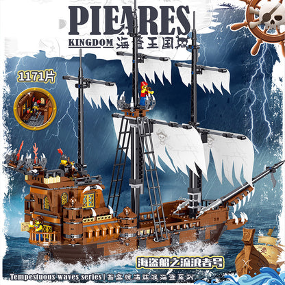 QL1802 Wanderer Pirates of the Caribbean Ship Model Children's Building Blocks Model Puzzle Assembling Toys Ship From China