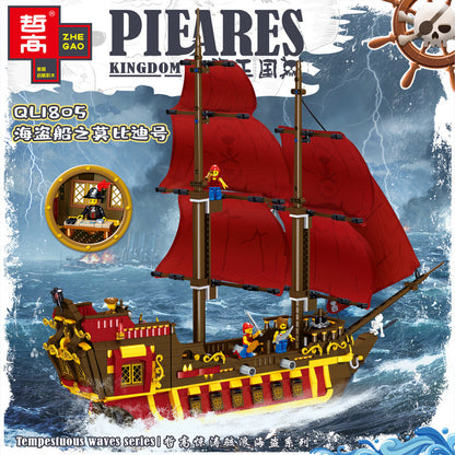 QL1805 Pieares Kingdom Pirate Ship Mobidi Building Block Toy Model Ship  From  China