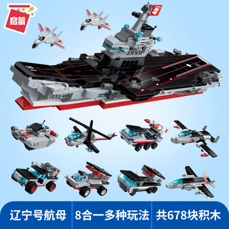 QMAN 1418 Military series Liaoning aircraft carrier building blocks 678pcs bricks Toys For Gift from China