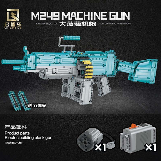 QZL 86006 Military series Electric burst M249 Machine Gun building blocks 1588pcs bricks Toys For Gift from China