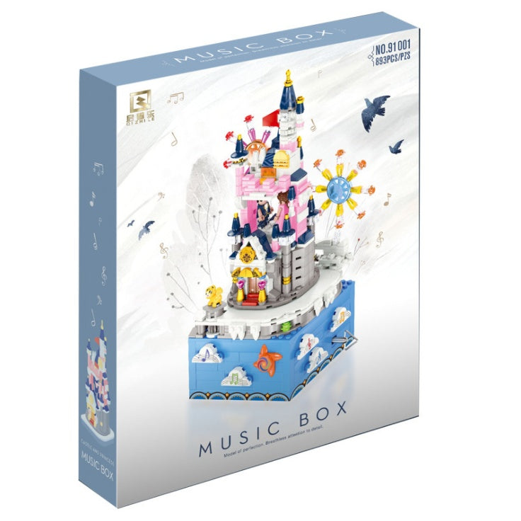 QIZHILE 91001 Birthday Gift Music Rotating Music Box Light Music Box From China