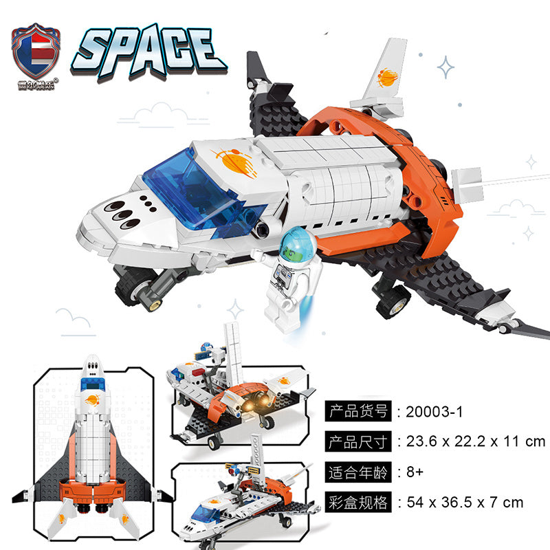 RAEL 20003-1 Space series Space shuttle Building Blocks Boy toy from China