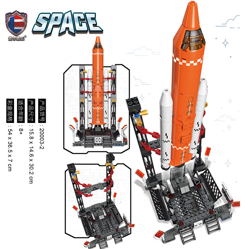 RAEL 20003-2 Space series Rocket launch tower Building Blocks Boy toy from China