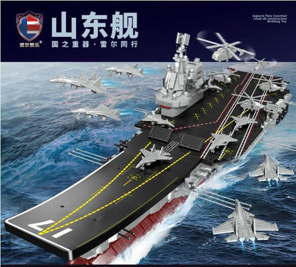 Rael 60009 Chinese Aircraft Carrier Model Building Blocks 1824pcs Bricks From China.