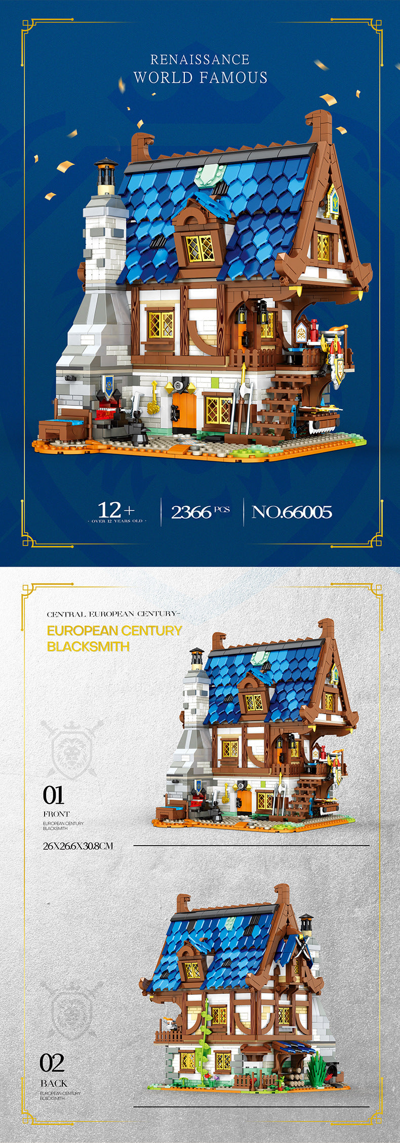 Reobrix 66005 Retro Medieval Smithy Architecture Town Street Famous 2366pcs Building Blocks From China