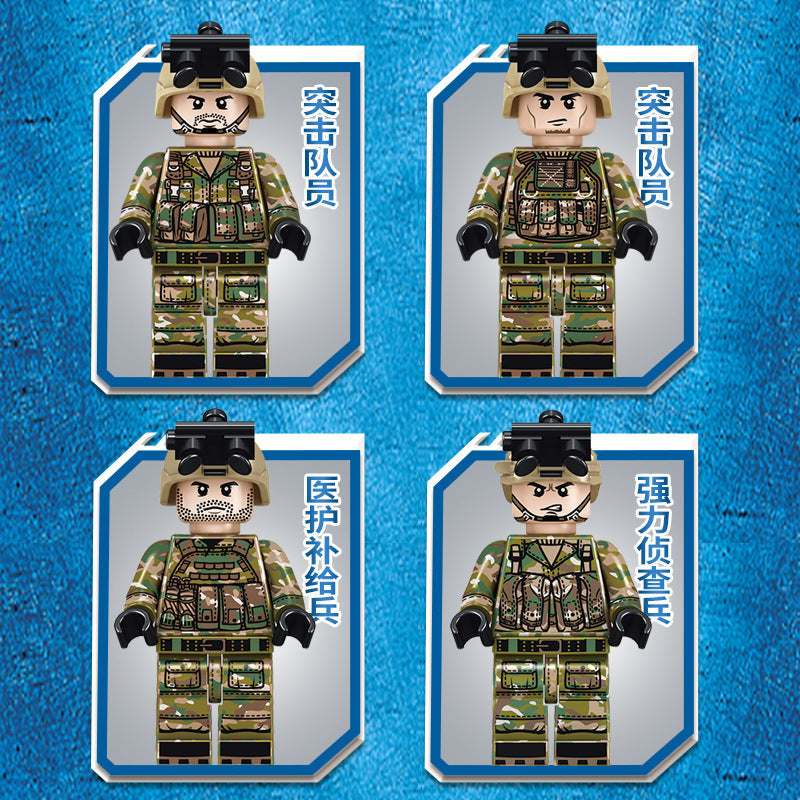 SEMBO 105712 Military Series King of the Lands Tank Building Blocks 894pcs Toys For Gift from China