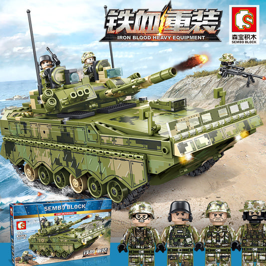 SEMBO 105731 Military series ZBD-04 Type Pass Infantry Fighting Vehicle building blocks 910pcs Toys For Gift from China