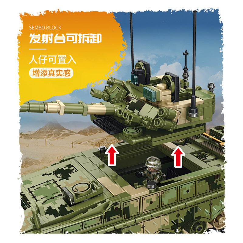 SEMBO 105731 Military series ZBD-04 Type Pass Infantry Fighting Vehicle building blocks 910pcs Toys For Gift from China