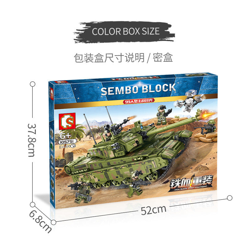 SEMBO 105751 Military Series Type 99A main battle tank building blocks 1144pcs Toys For Gift from China