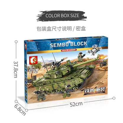 SEMBO 105751 Military Series Type 99A main battle tank building blocks 1144pcs Toys For Gift from China
