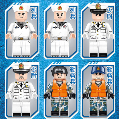 SEMBO 105767 Type 055 Destroyer ? Iron Blood Heavy Equipment