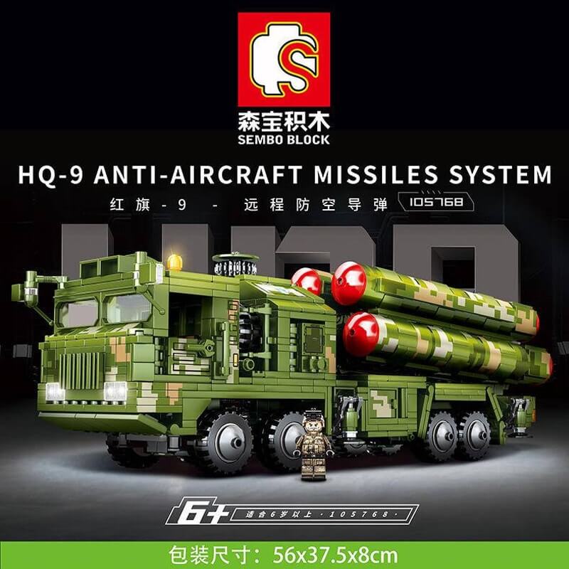 SEMBO 105768 HQ-9 Anti-Aircraft Long-Range Missiles Military System