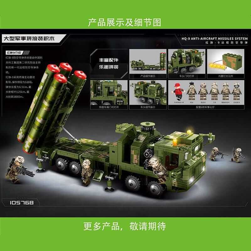 SEMBO 105768 HQ-9 Anti-Aircraft Long-Range Missiles Military System