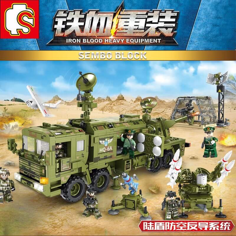SEMBO 105780 The Land Shield Air Defense Anti-missile System